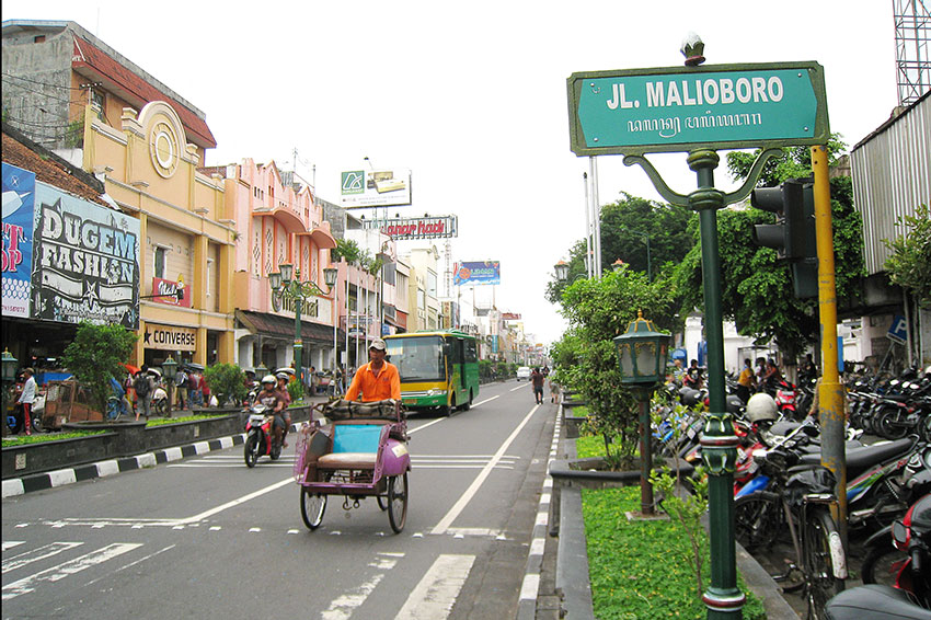 You are currently viewing Wisata Belanja dan Sejarah di Jalan Malioboro Jogja